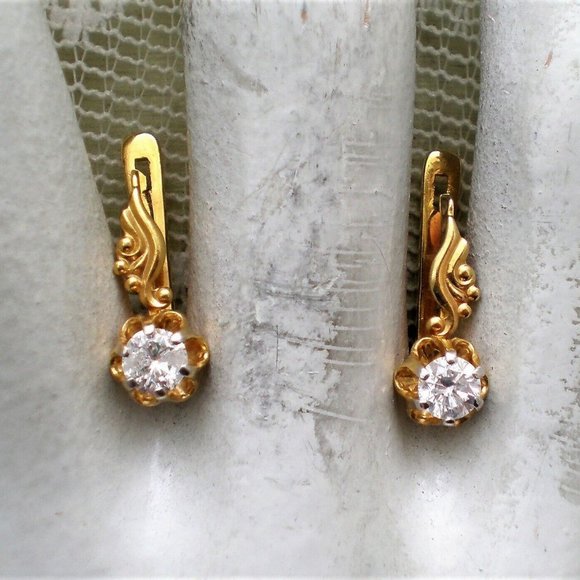 Jewelry - Vintage USSR Solid 14K 583 Yellow Gold Genuine Diamond Buttercup EARRINGS